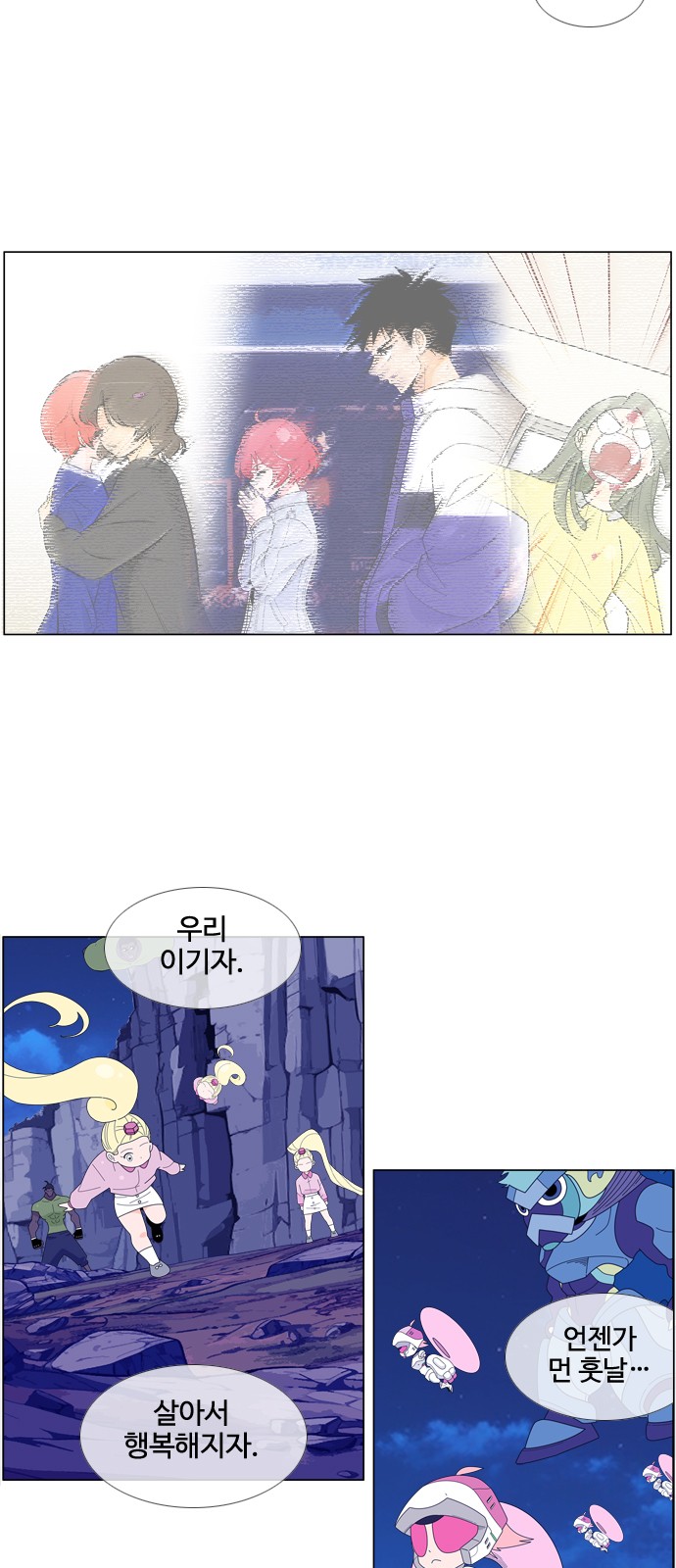 17 페이지