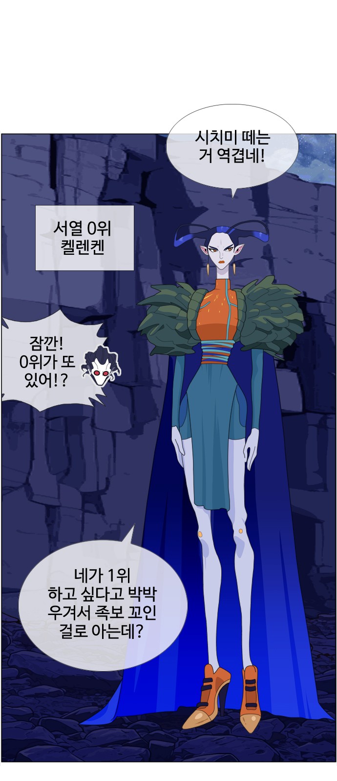 25 페이지