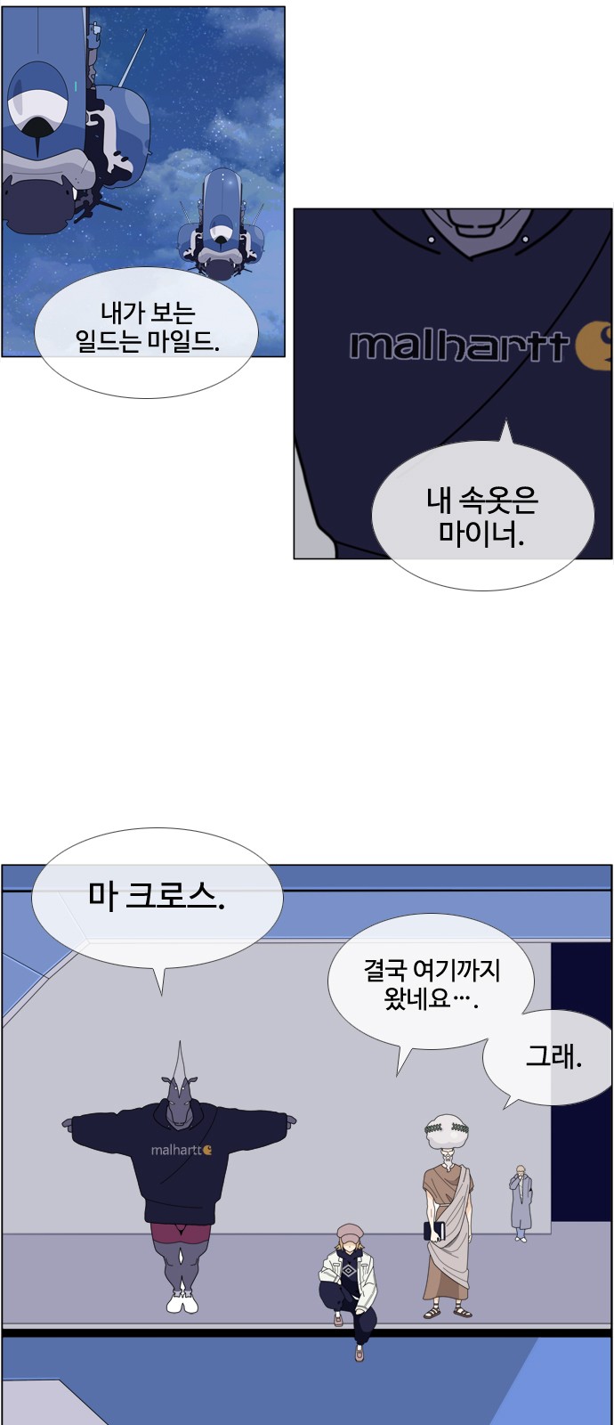 31 페이지