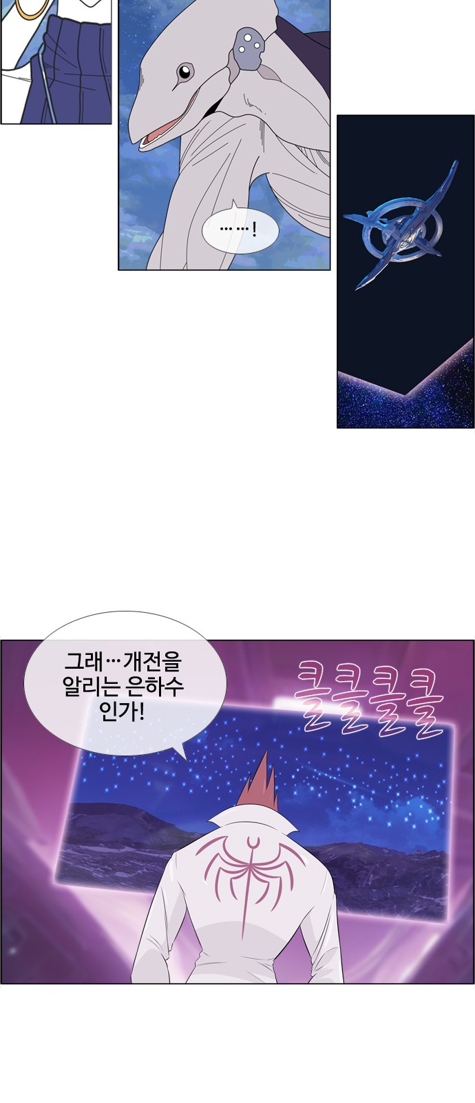 39 페이지