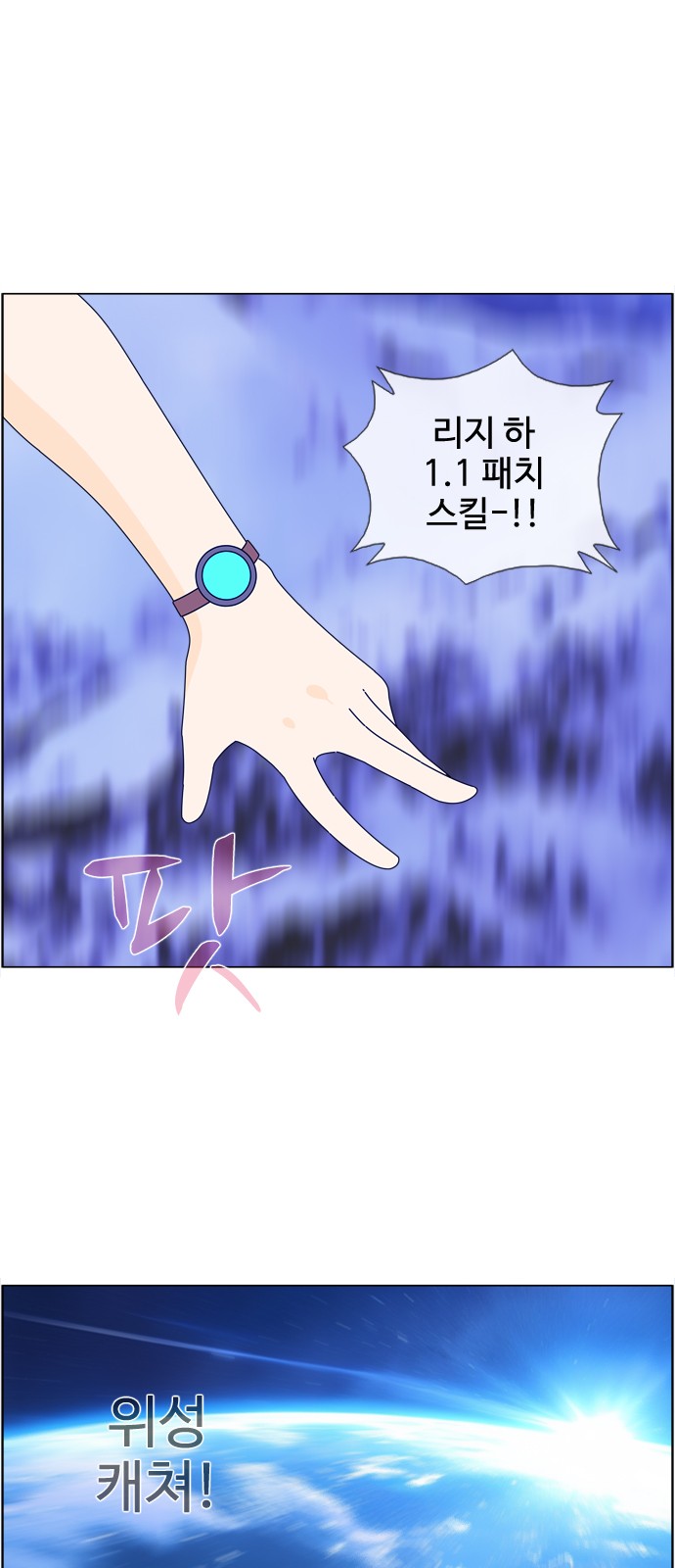 10 페이지