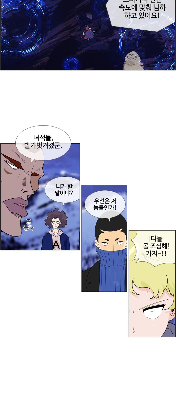 15 페이지