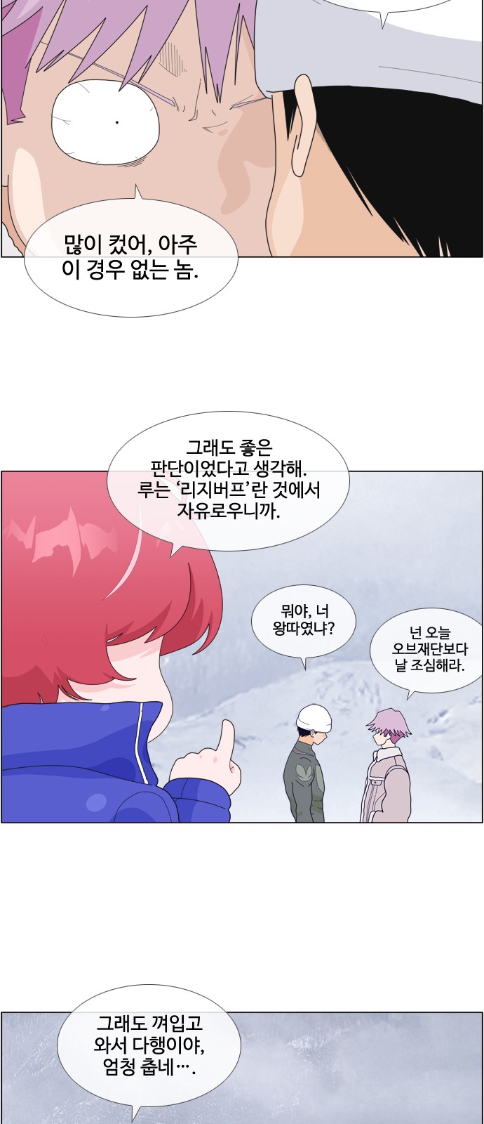 22 페이지