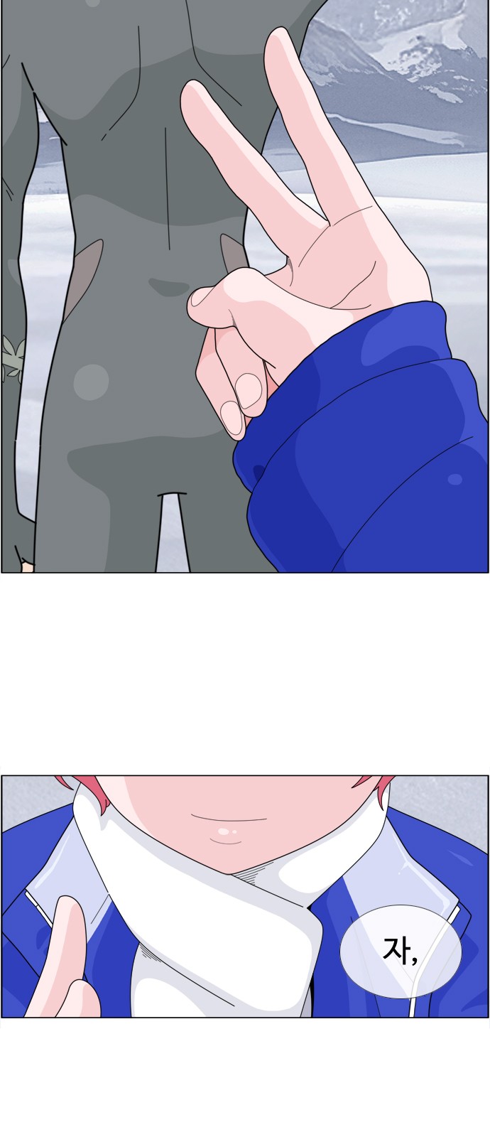 27 페이지