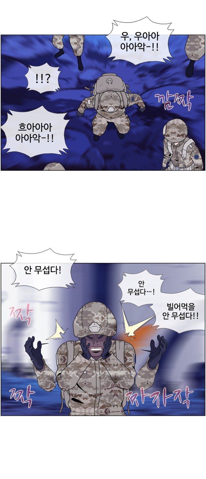 5 페이지