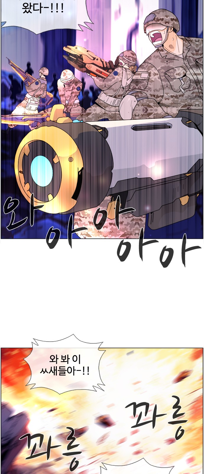 7 페이지