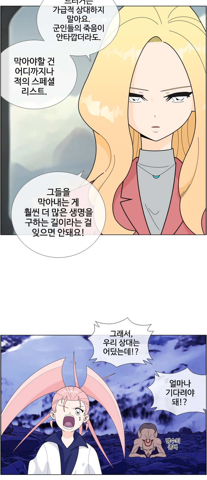 9 페이지