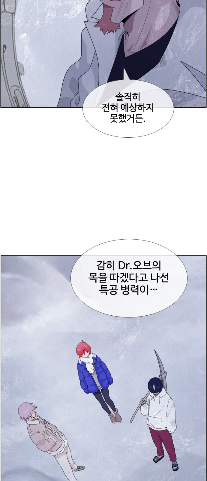 18 페이지