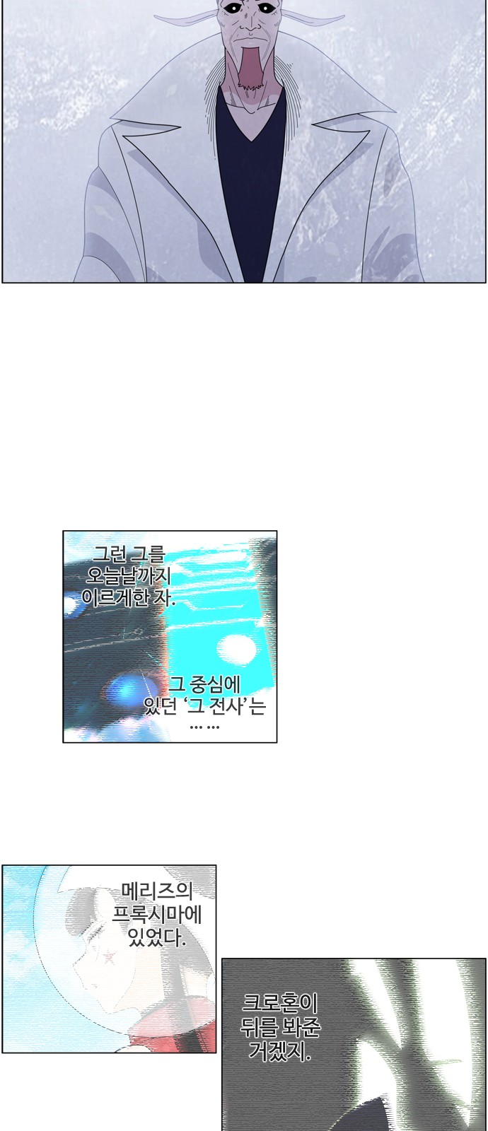 31 페이지