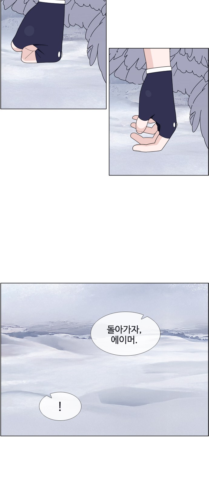 34 페이지