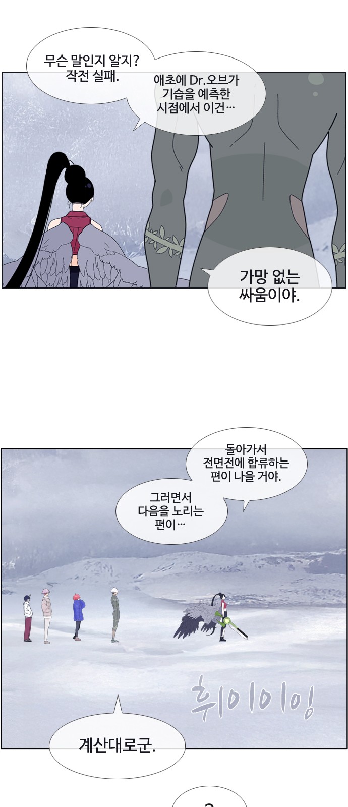 35 페이지