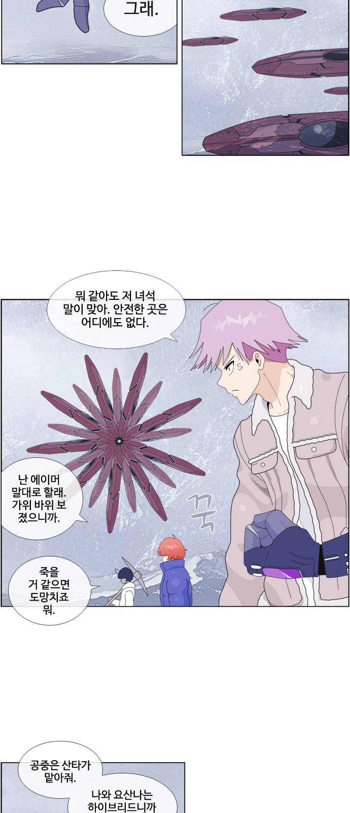 15 페이지