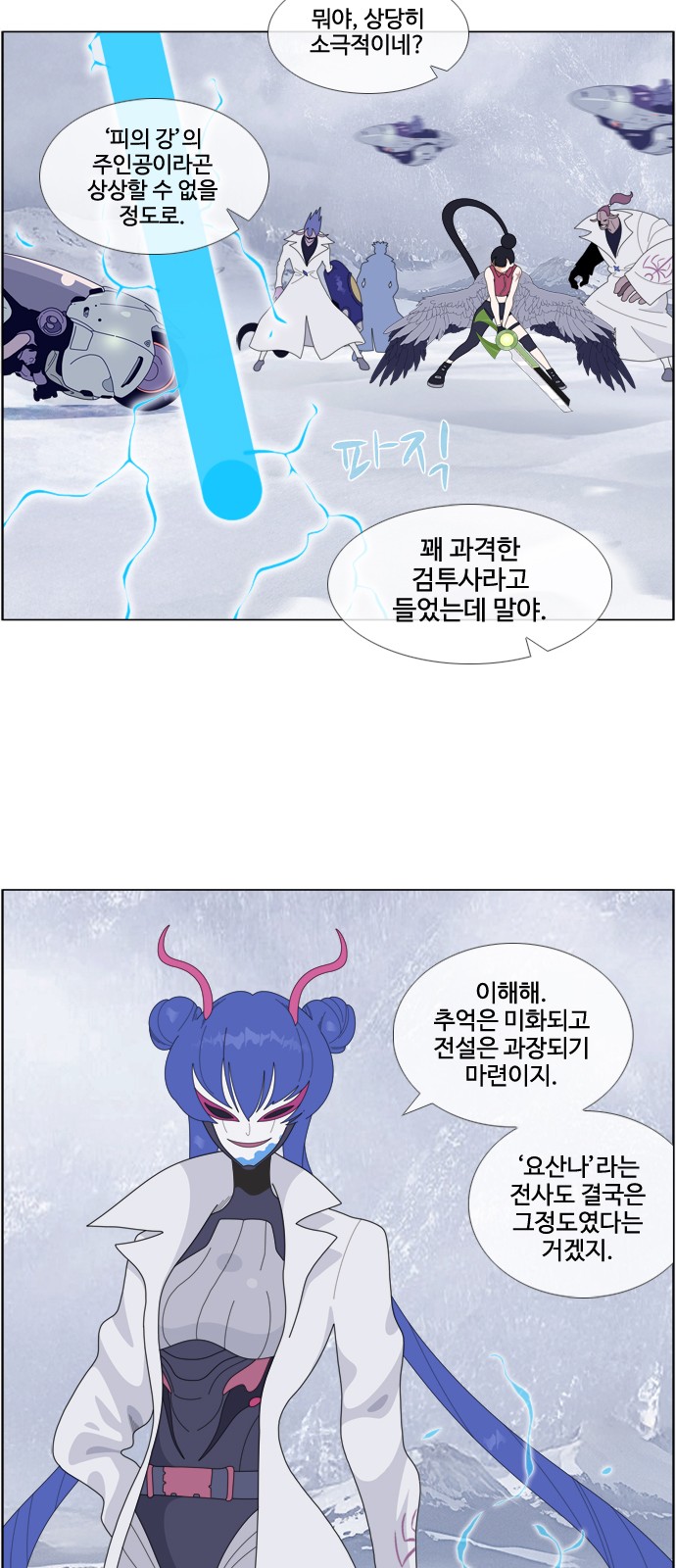 22 페이지