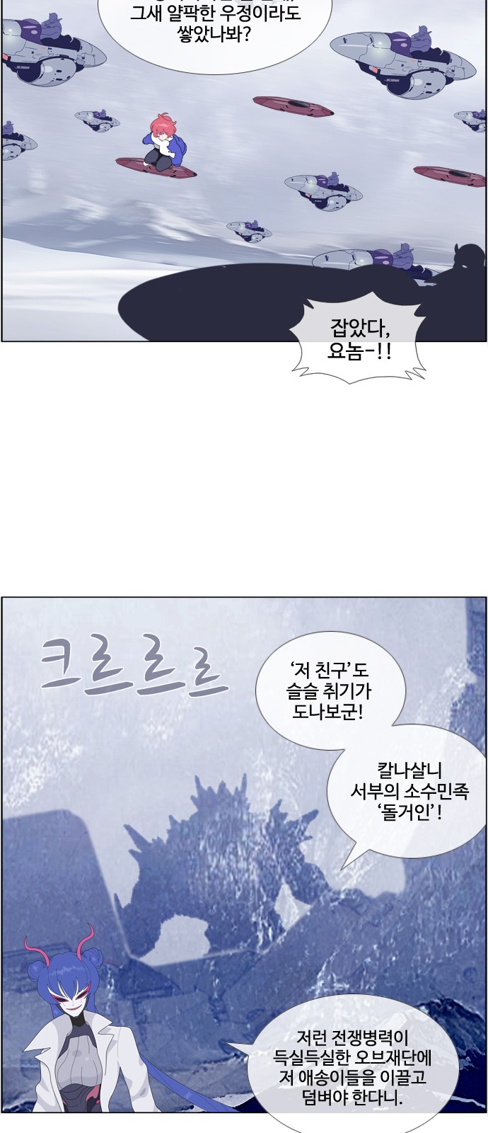 25 페이지