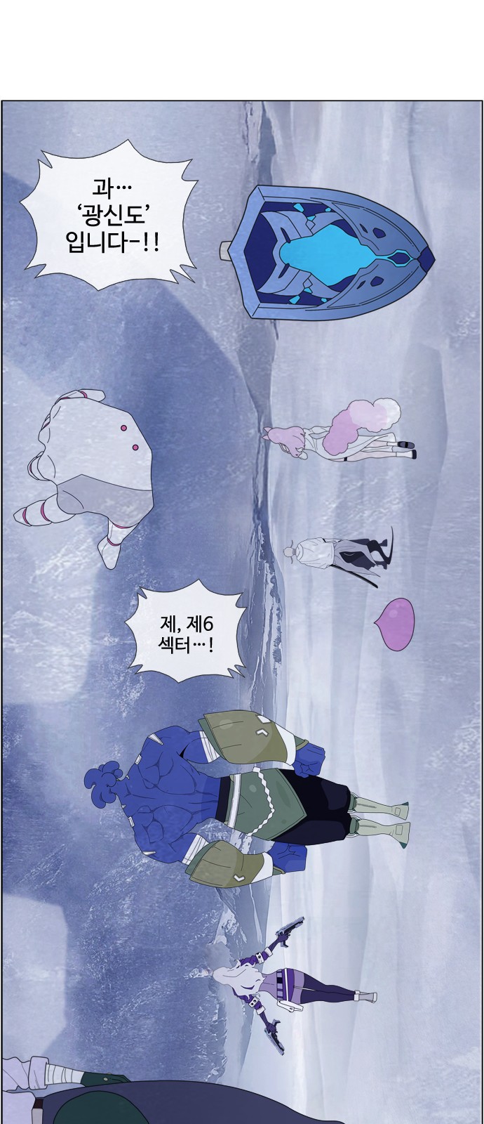 31 페이지