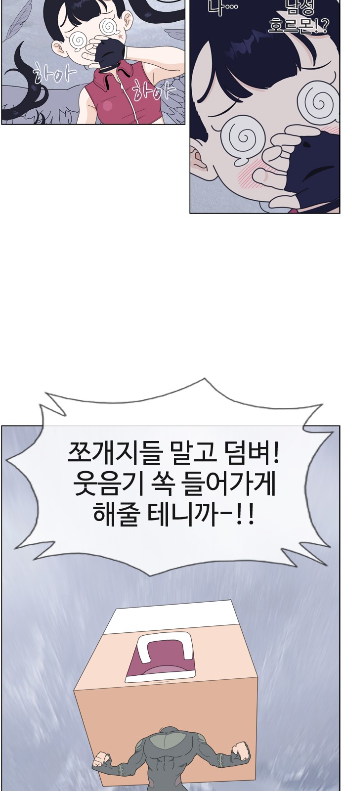 9 페이지