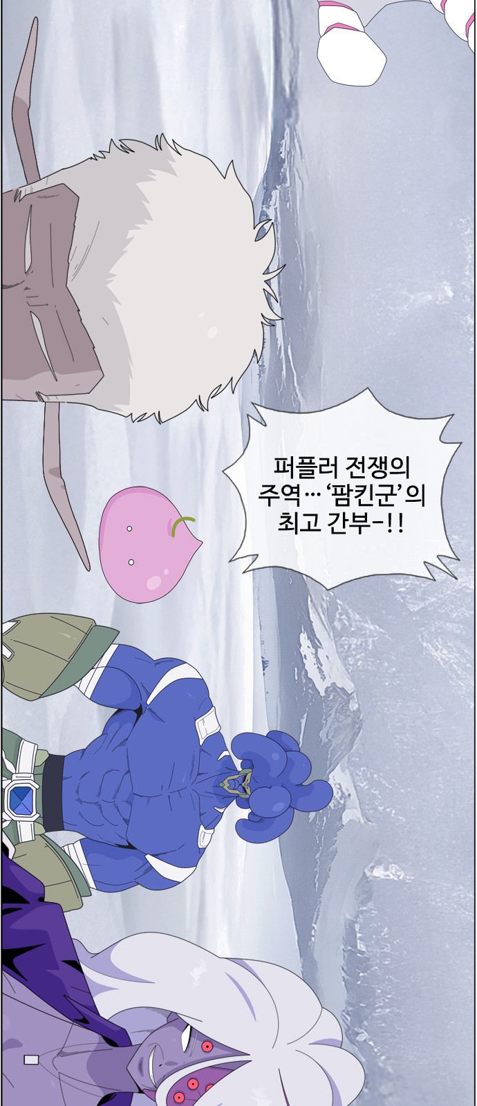 16 페이지