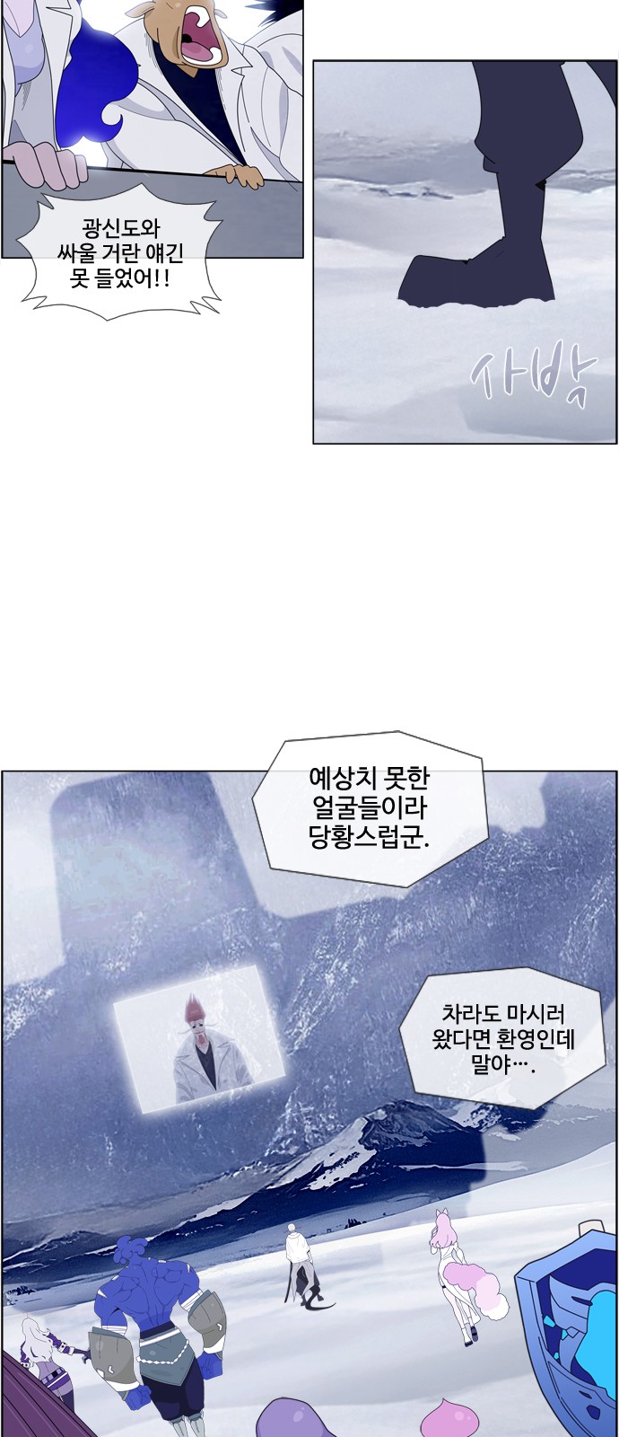 18 페이지