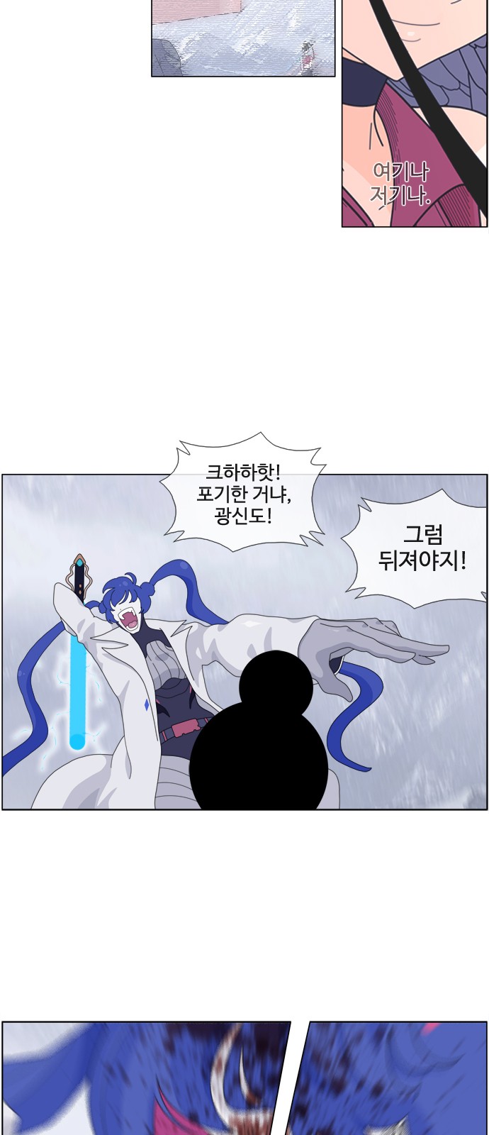 30 페이지