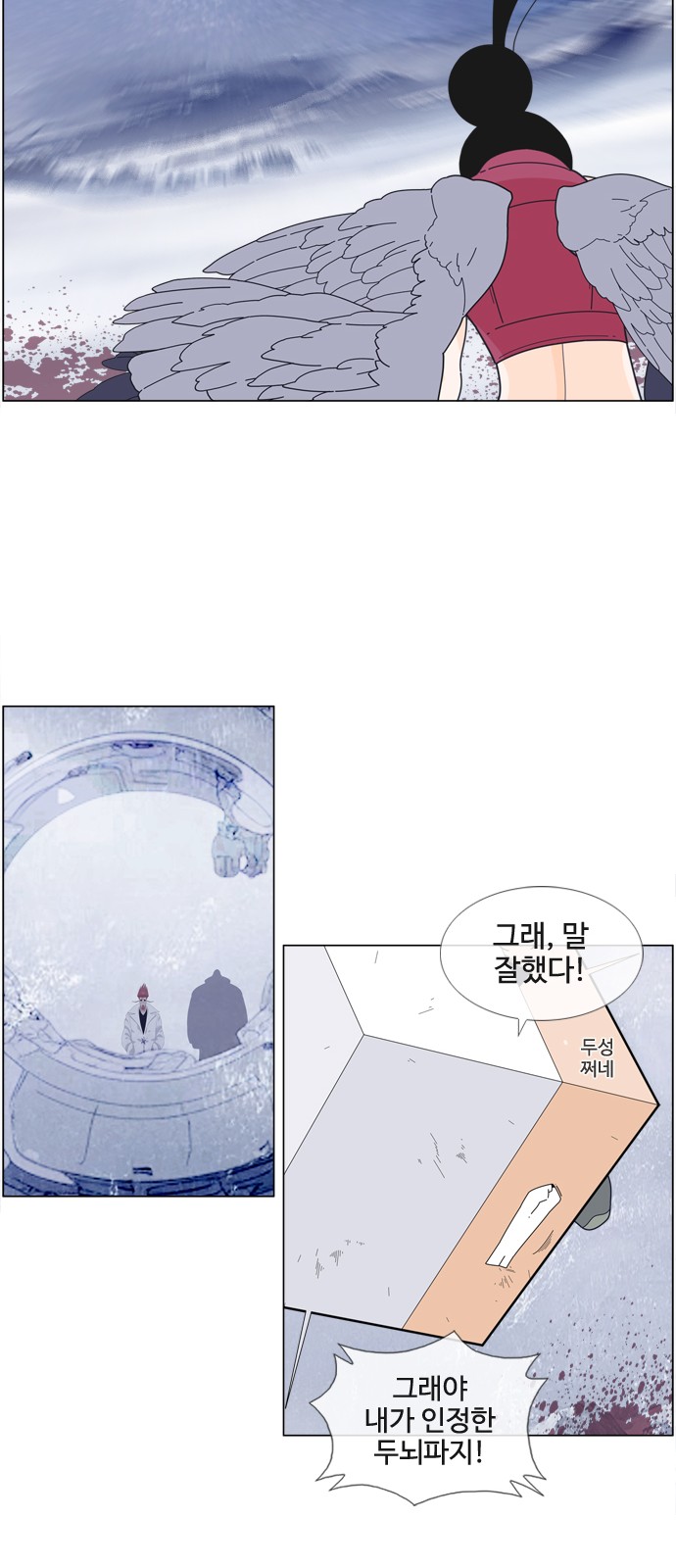 33 페이지