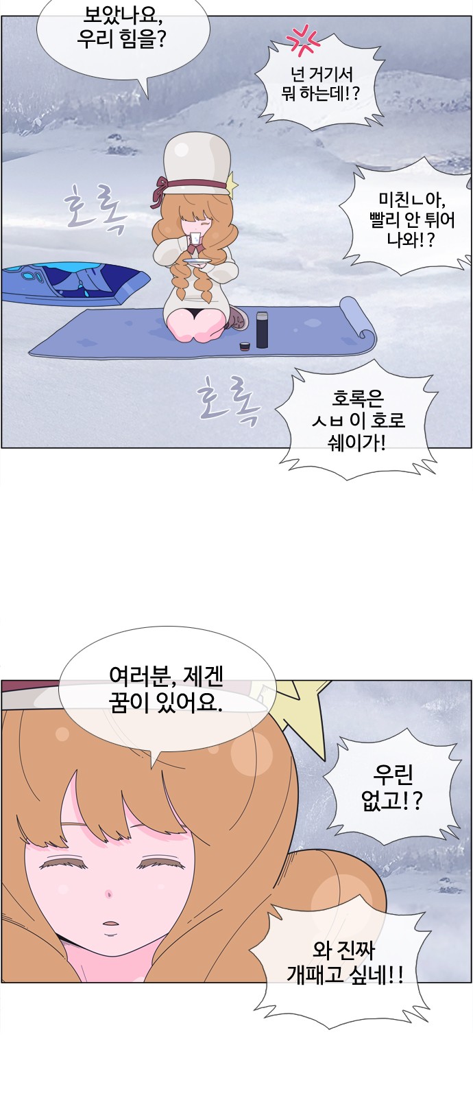 21 페이지
