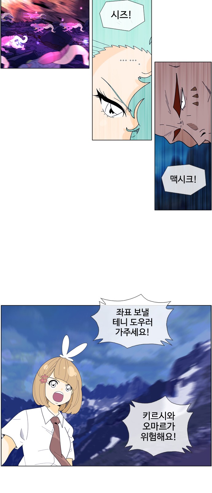 16 페이지
