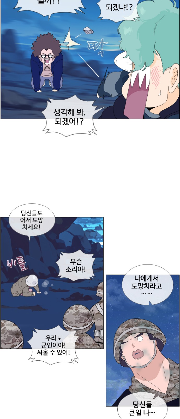 22 페이지