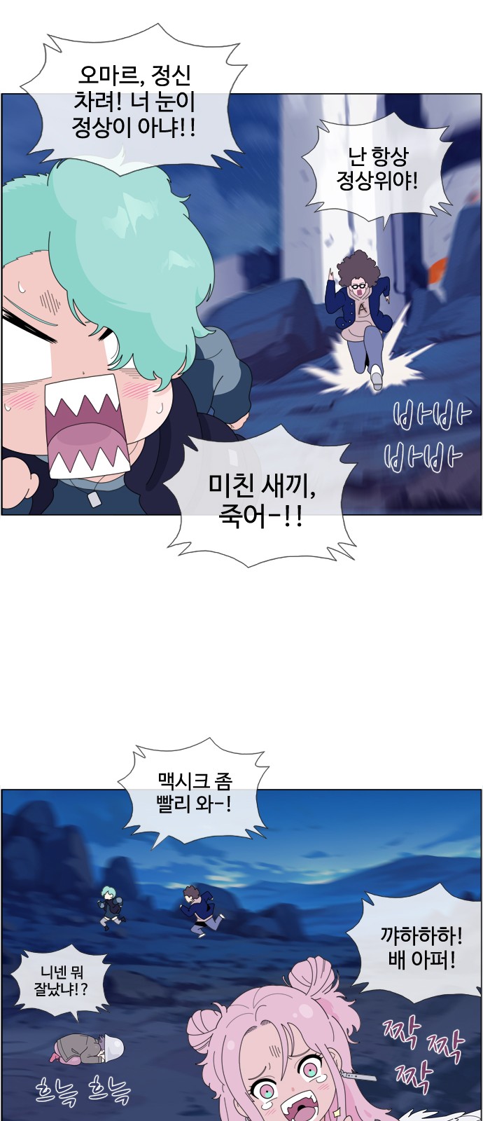 25 페이지