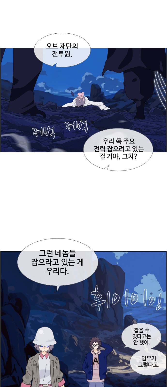 9 페이지