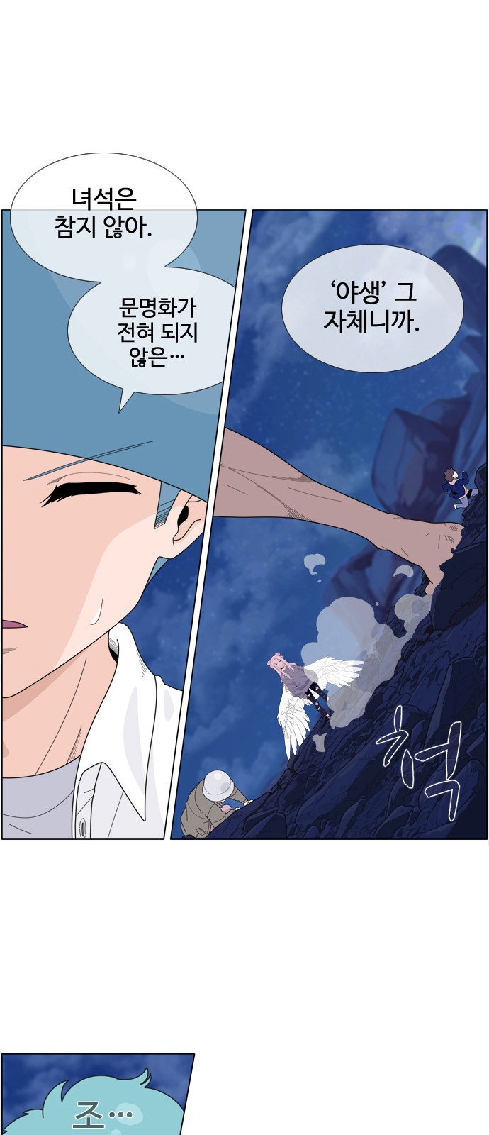 1 페이지