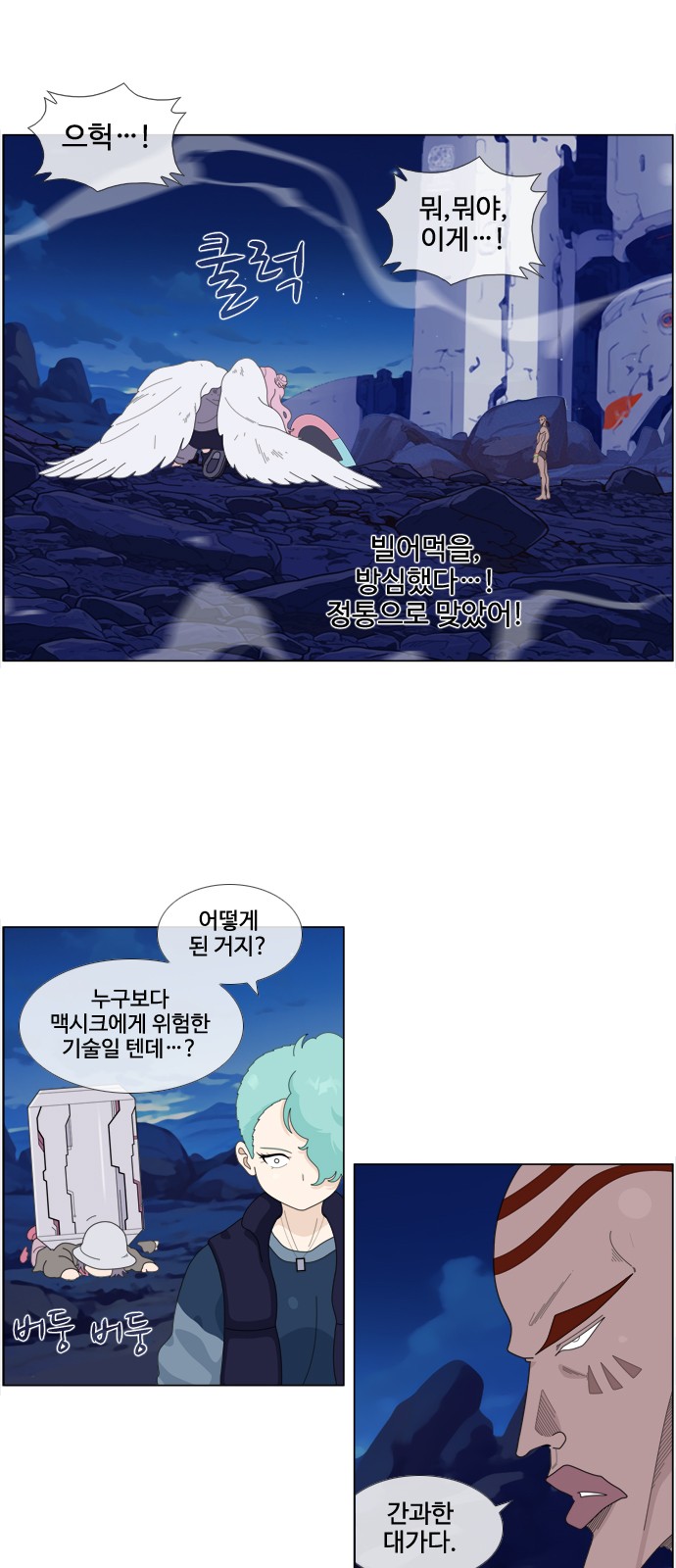 15 페이지