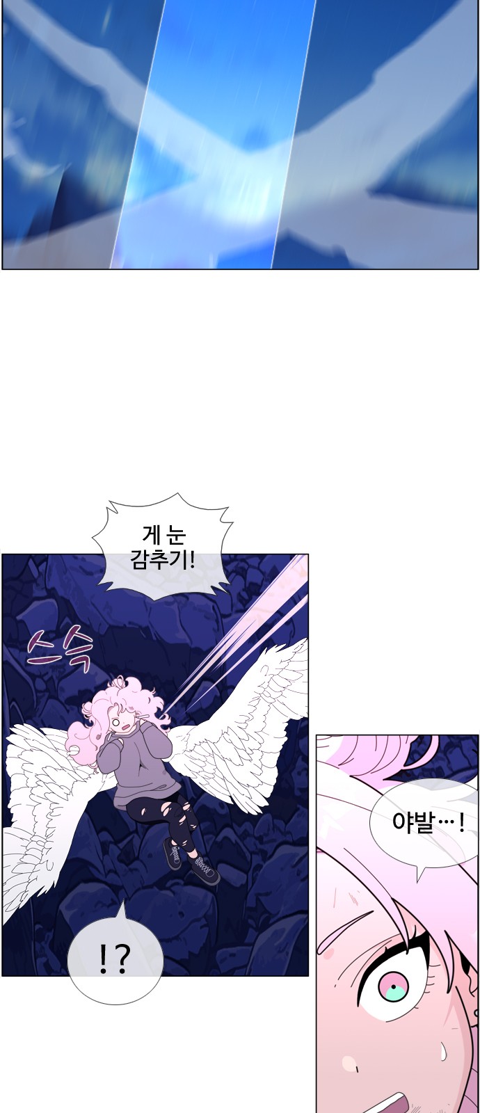30 페이지