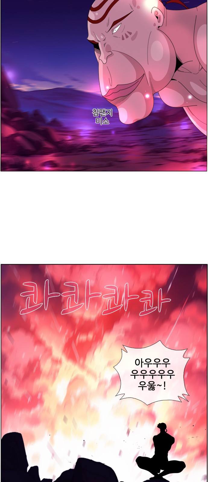 32 페이지