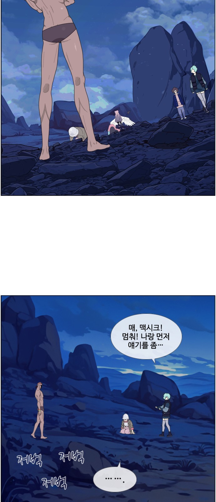 5 페이지
