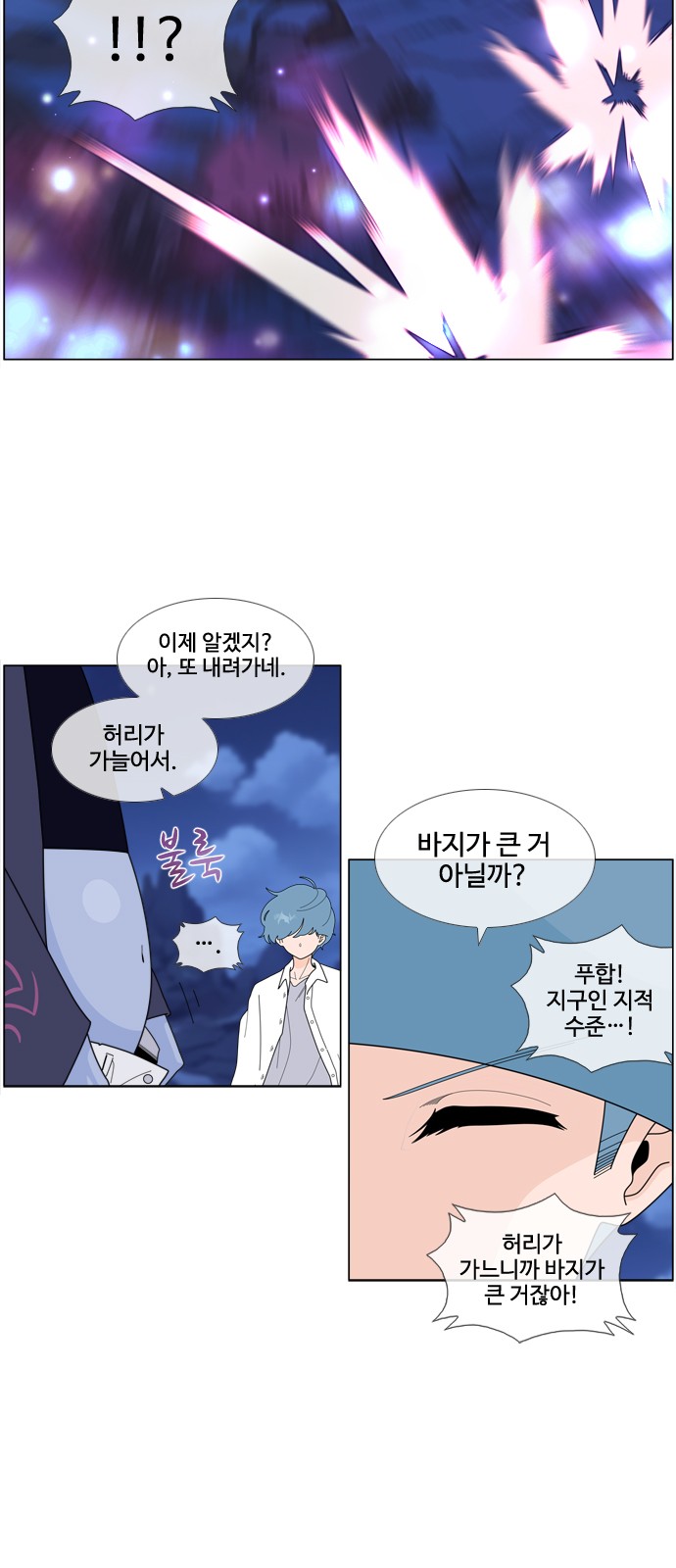 10 페이지