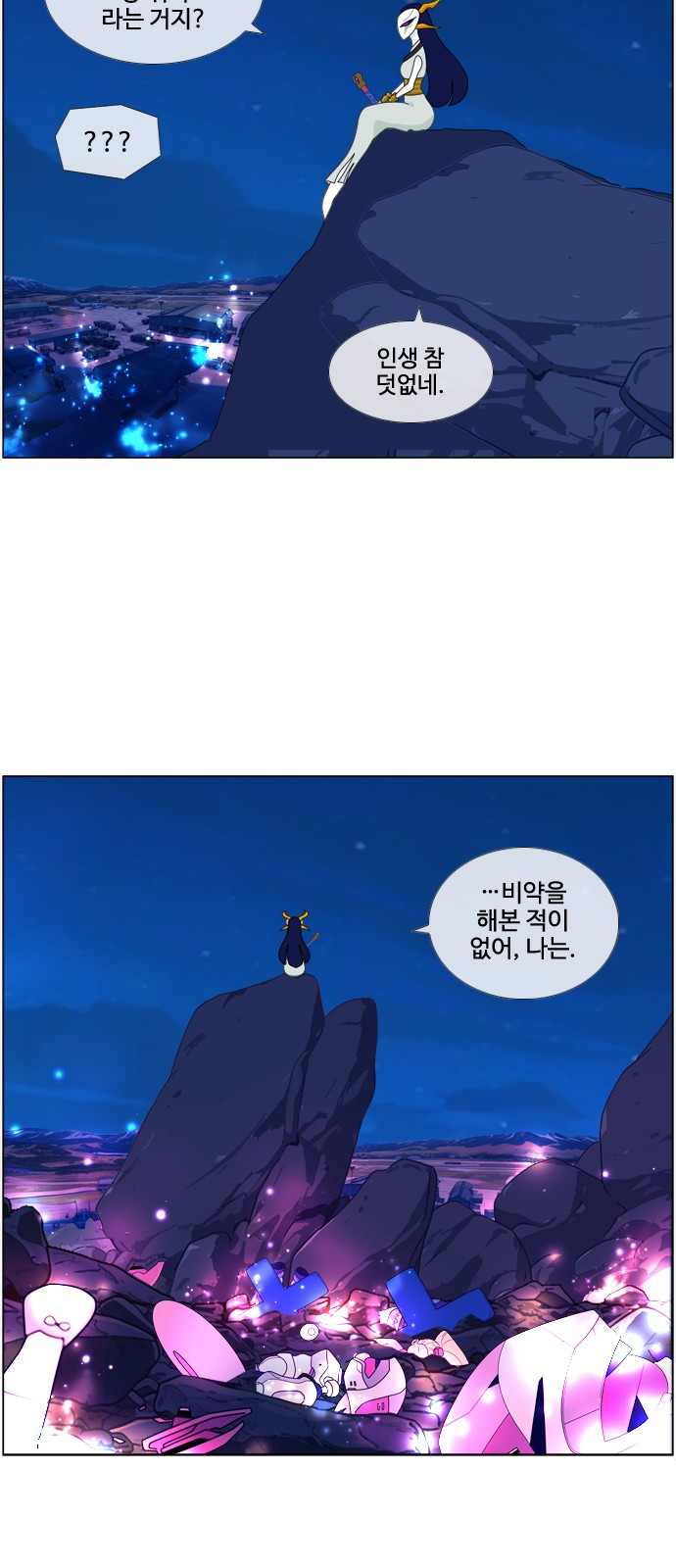 15 페이지