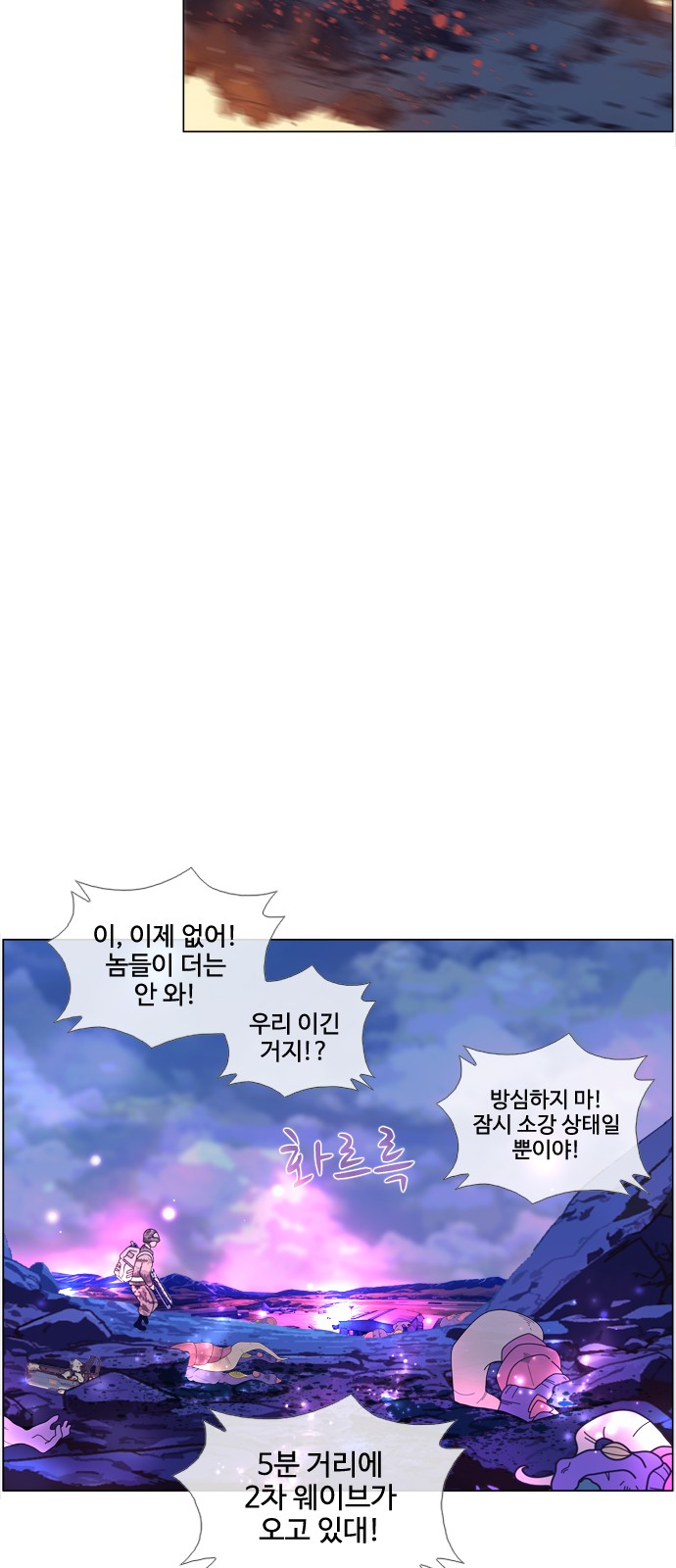 20 페이지