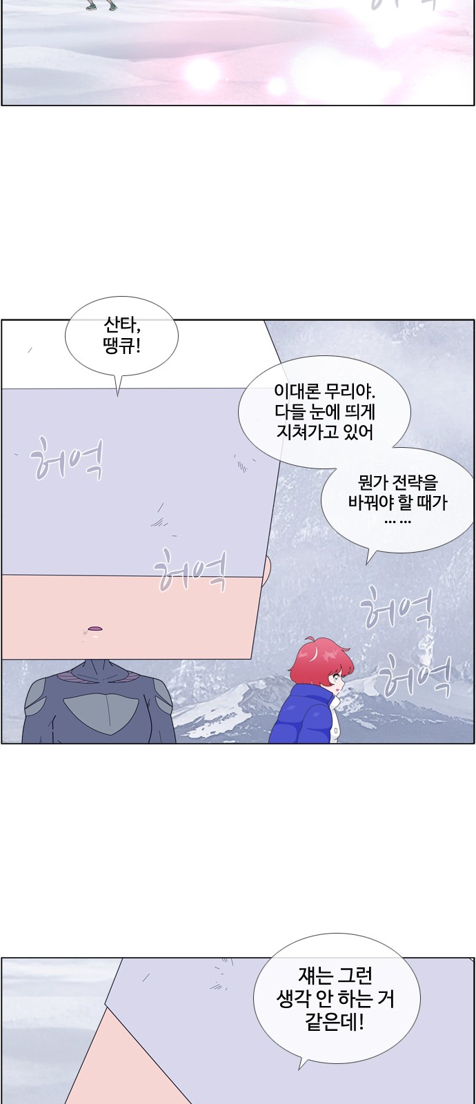 22 페이지