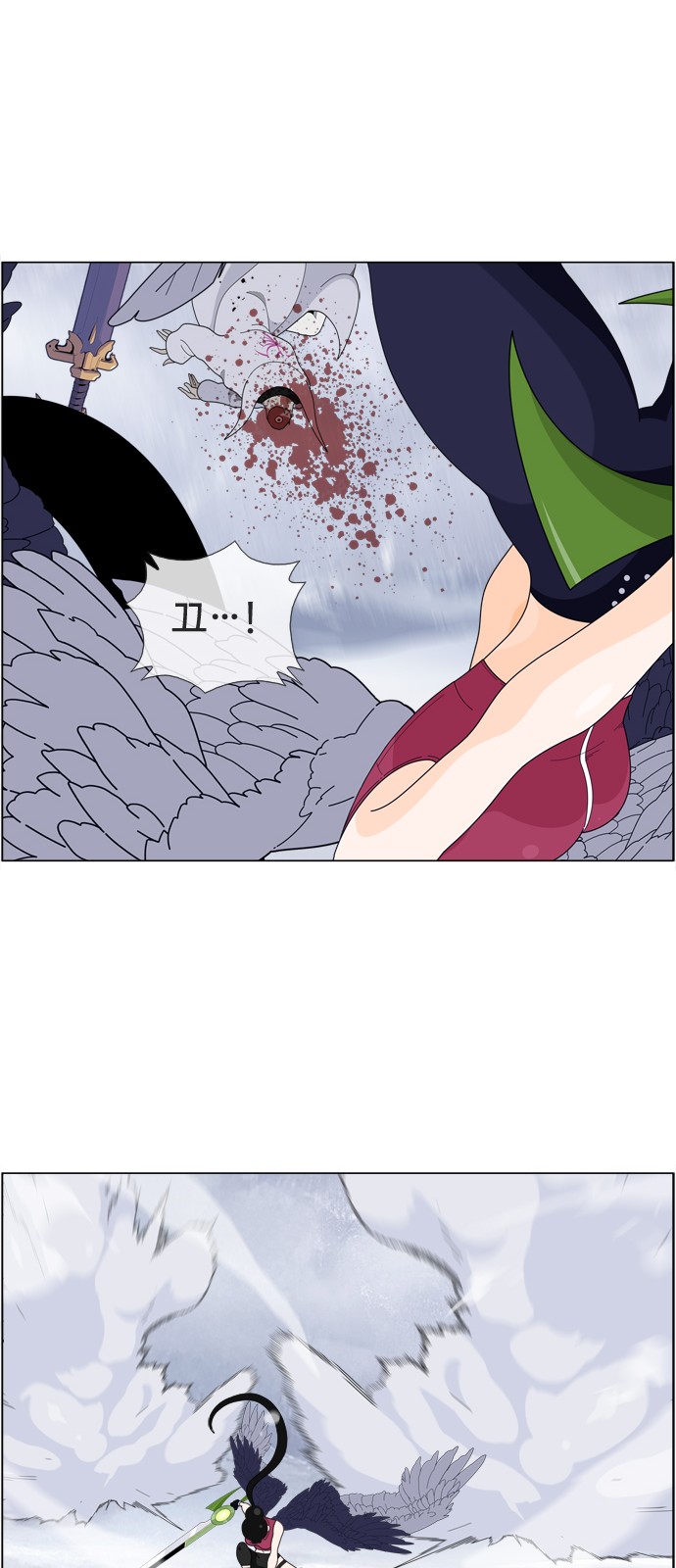 25 페이지