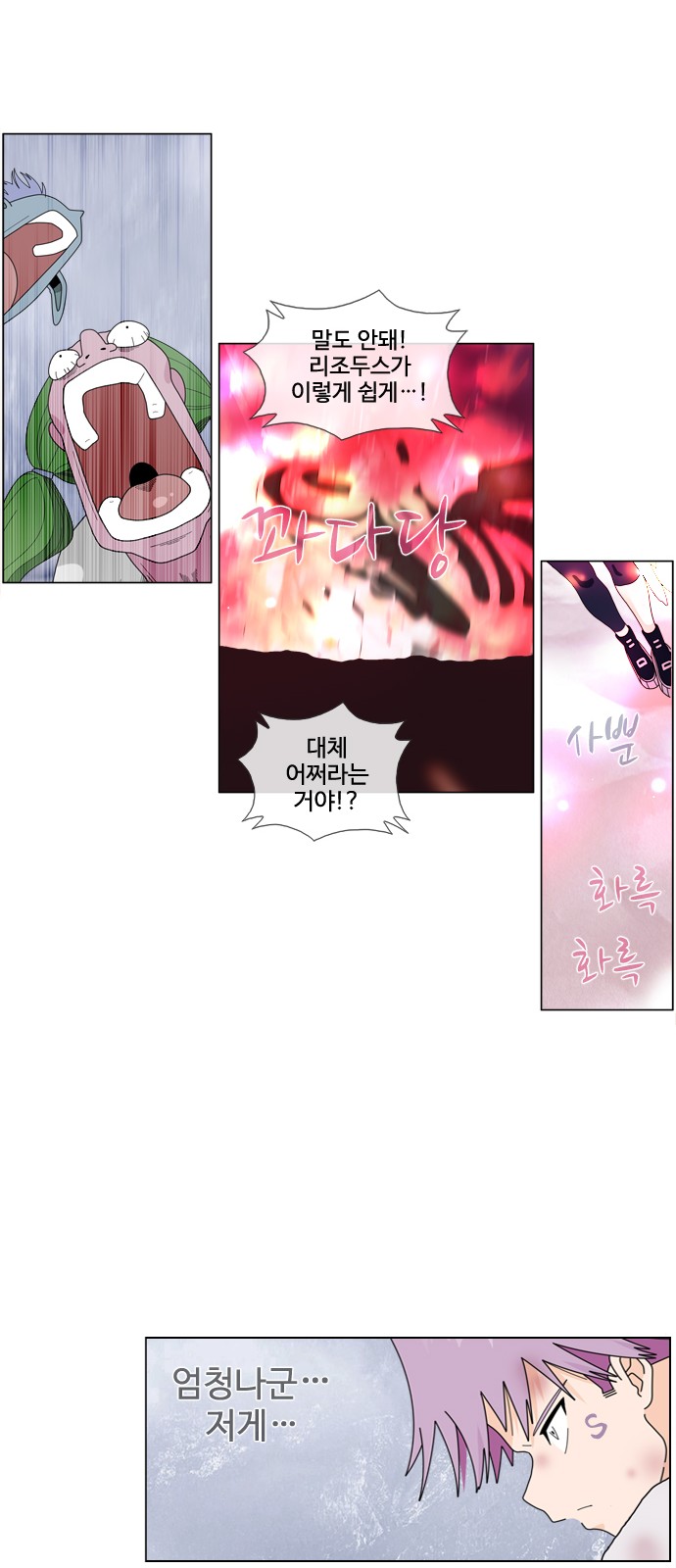 11 페이지
