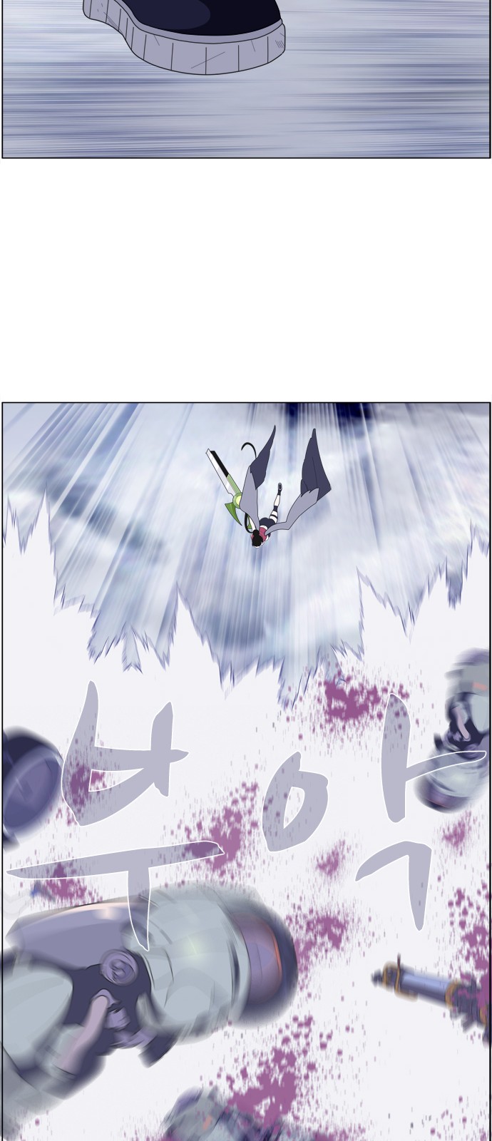 18 페이지