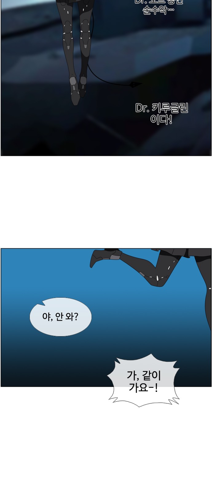 22 페이지