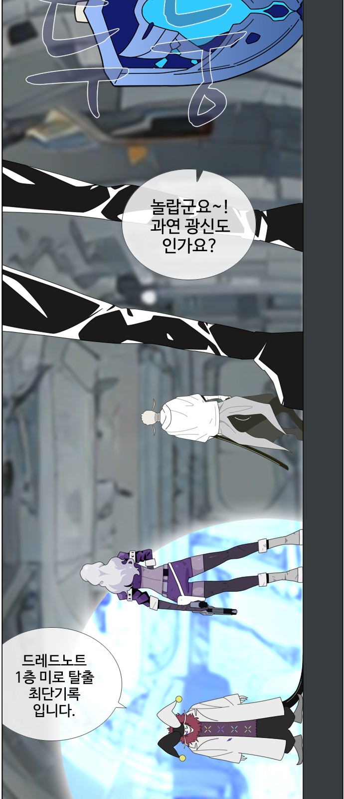 24 페이지