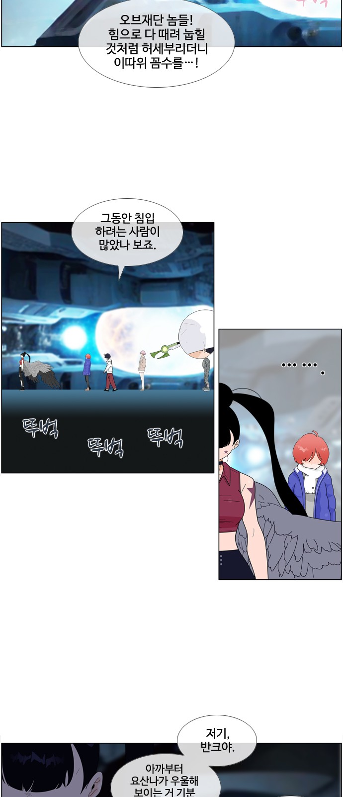 9 페이지