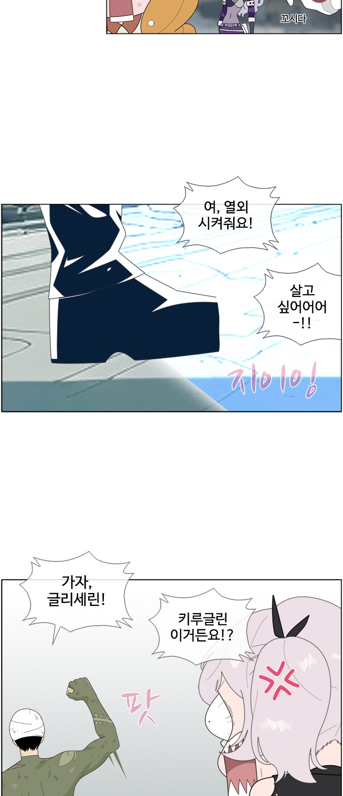 10 페이지