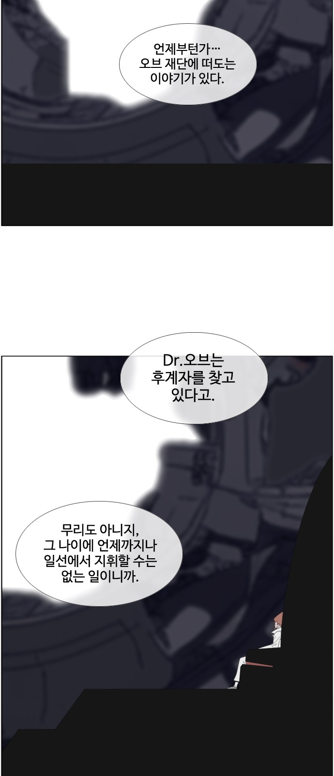 20 페이지