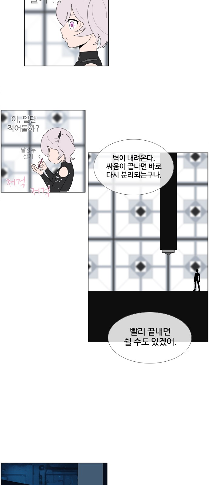 34 페이지