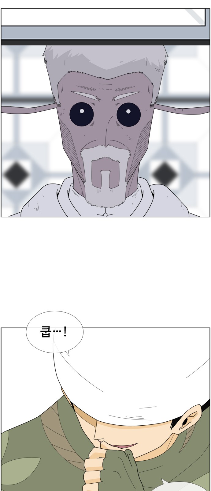 37 페이지
