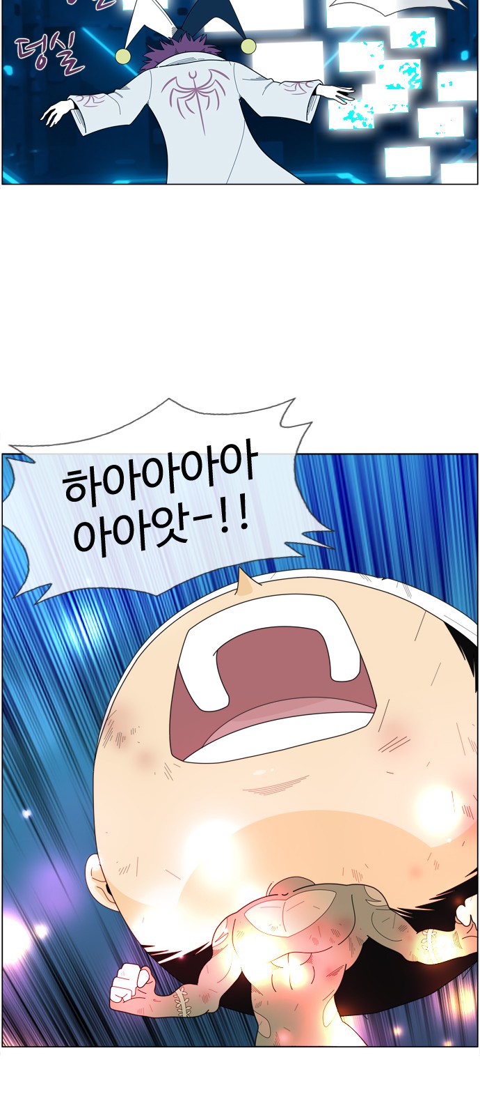 13 페이지