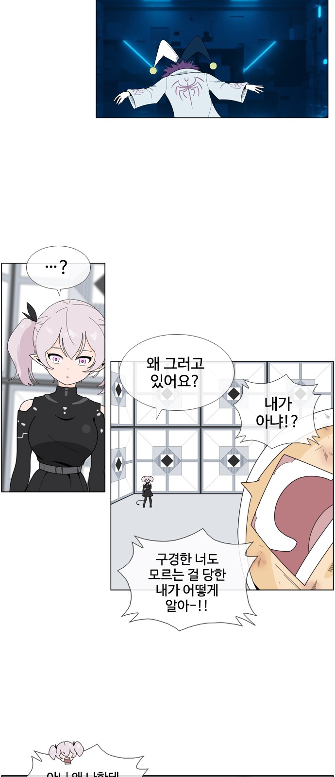 15 페이지